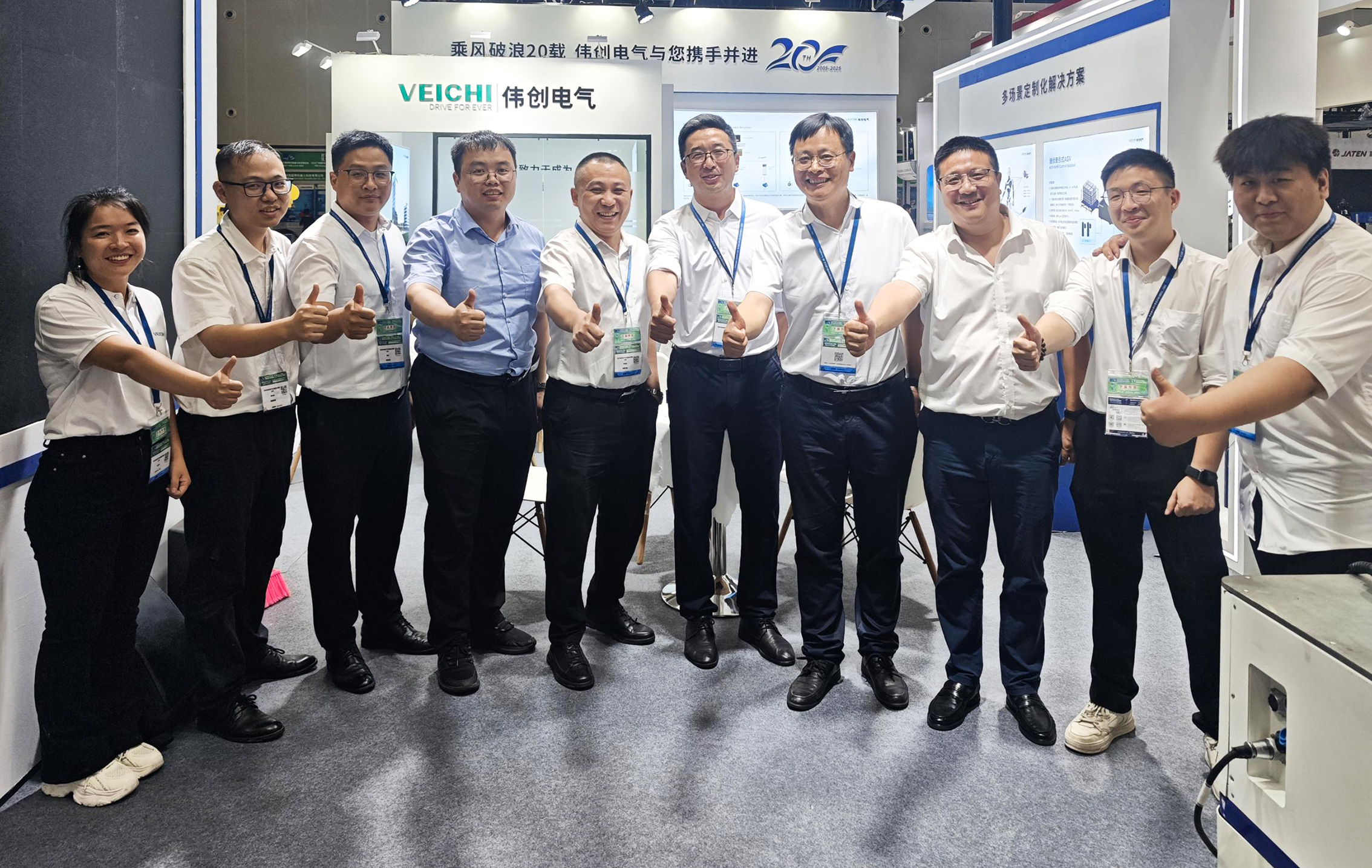 3322f05cfbc9682483c73f14ba1cc974_compress(2)1(1)合影.jpg
